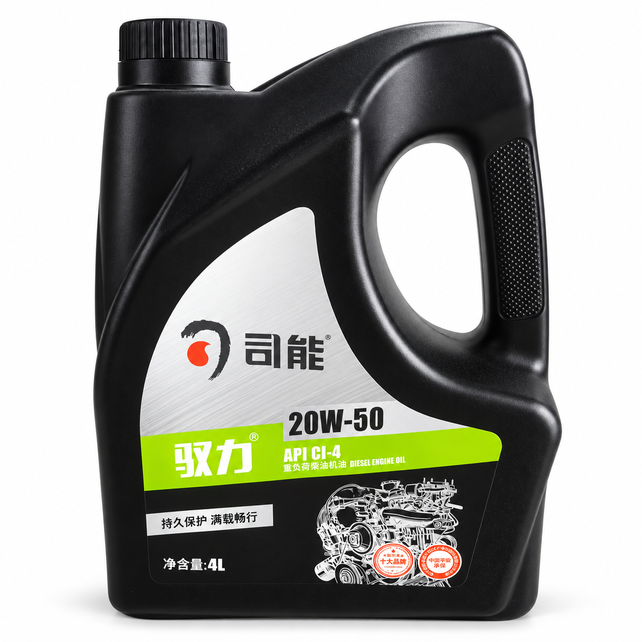驱力柴油机油 Quli Heavy-duty Diesel Engine Oil API CI-4 · 20W-50