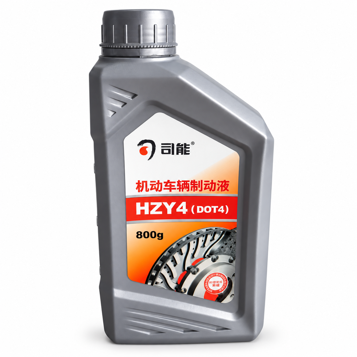 机动车辆制动液 Motor Vehicle Brake Fluid HZY4 · DOT 4