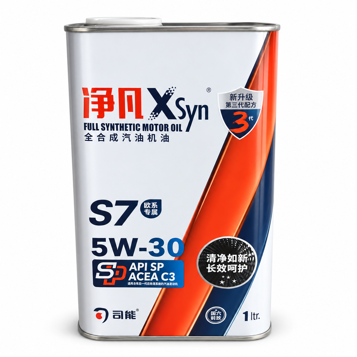 净凡 XSyn S7 全合成汽油机油 XSyn S7 Full Synthetic Motor Oil 5W-30 · API SP · ACEA C3