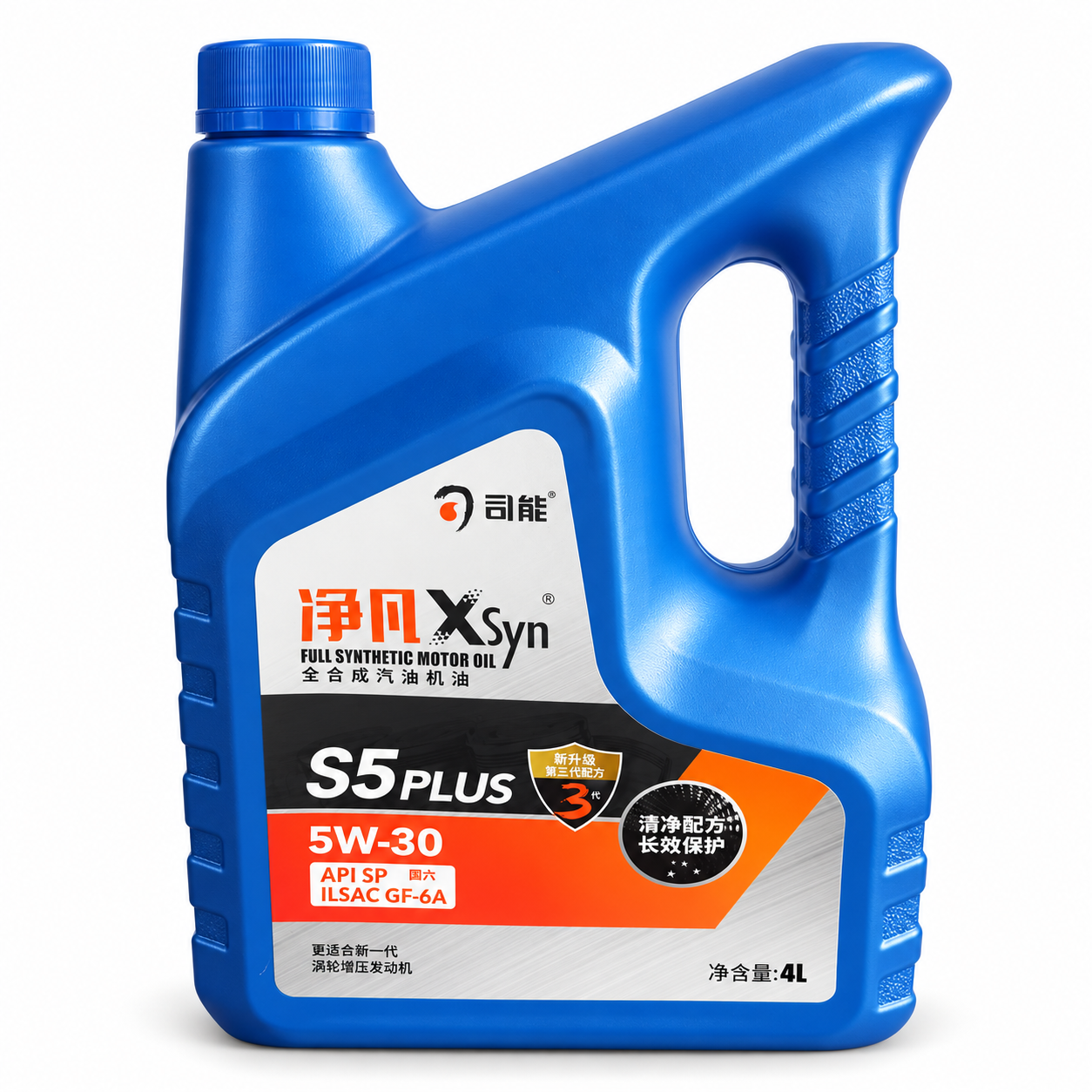 净凡 XSyn S5 PLUS 全合成汽油机油 XSyn S5 PLUS Full Synthetic Motor Oil 5W-30 · API SP · ILSAC GF-6A