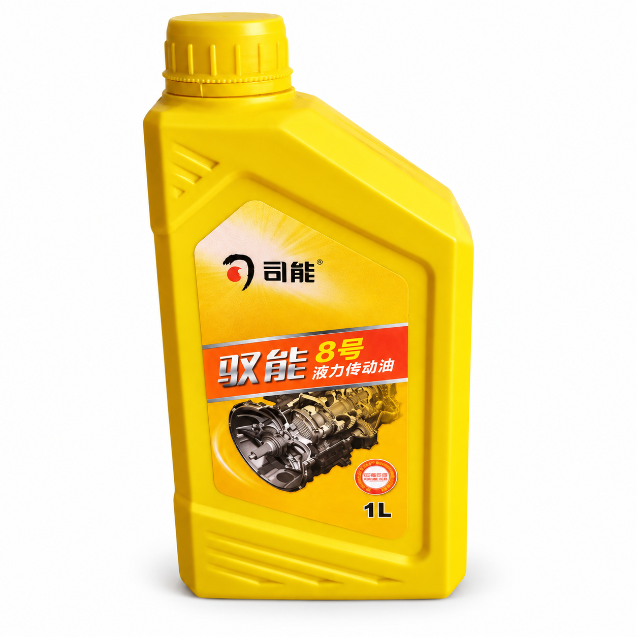 驭能8号液力传动油 Yuneng No. 8 Transmission Fluid 8号 / No. 8
