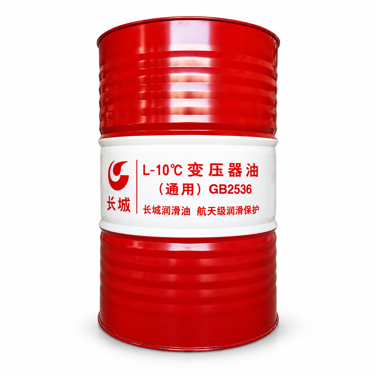 变压器油 Transformer Oil 型号咨询确认 / Please enquire