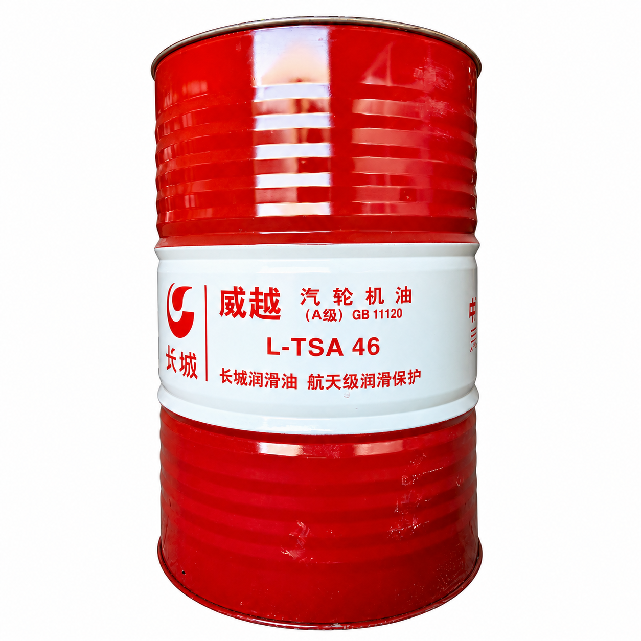 威越汽轮机油 Weiyue Turbine Oil L-TSA 46