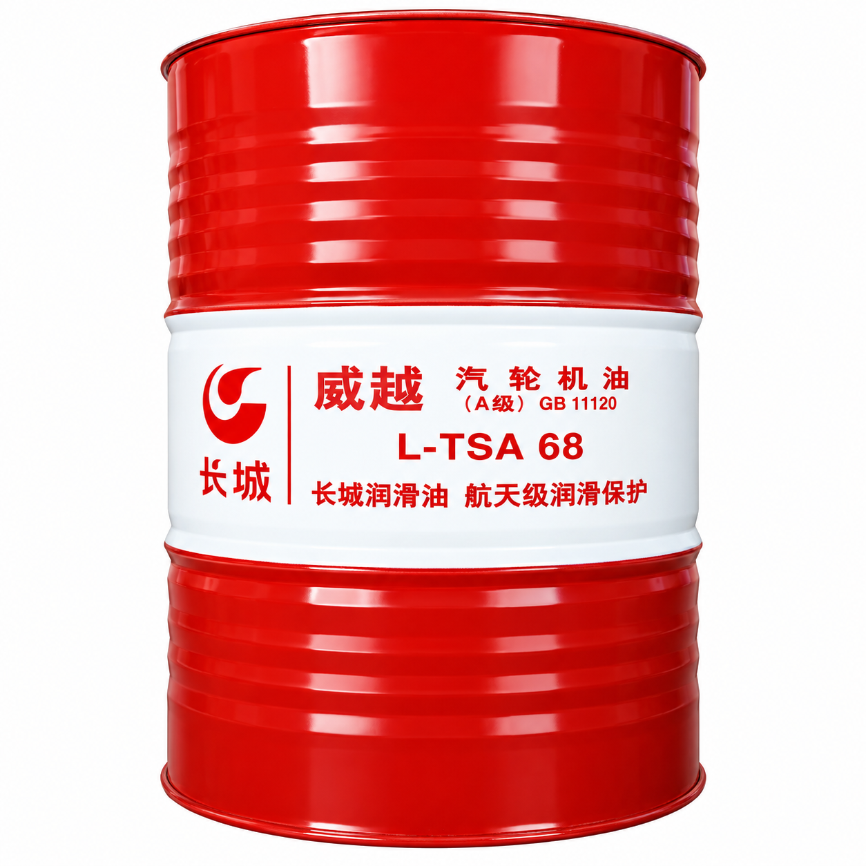 威越汽轮机油 Weiyue Turbine Oil L-TSA 68