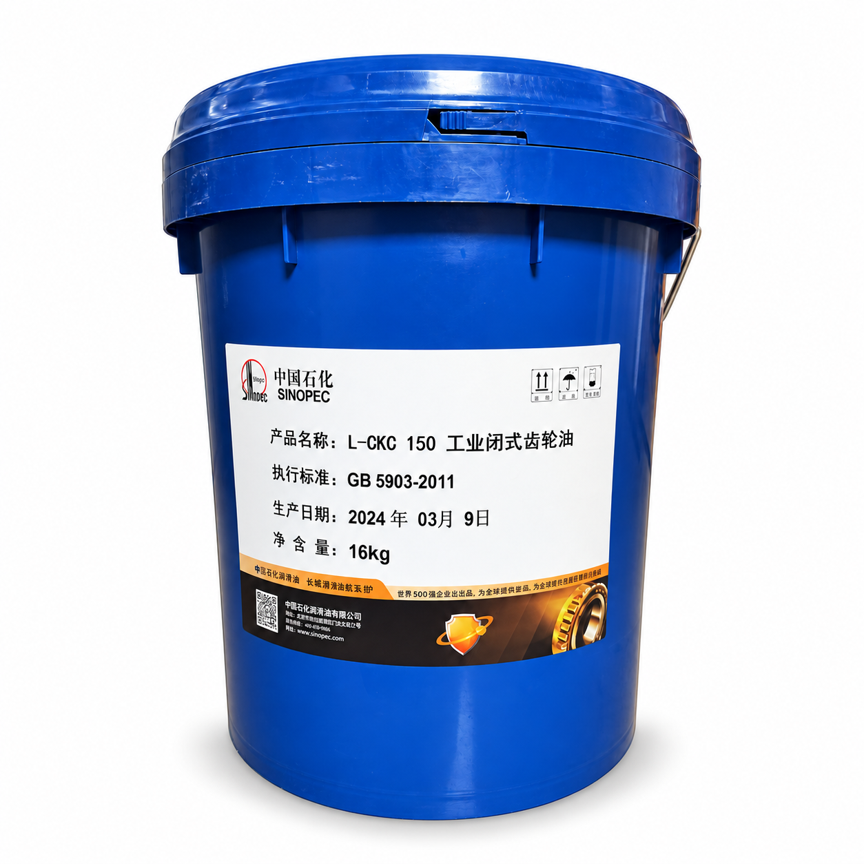 工业闭式齿轮油 Industrial Enclosed Gear Oil L-CKC 150